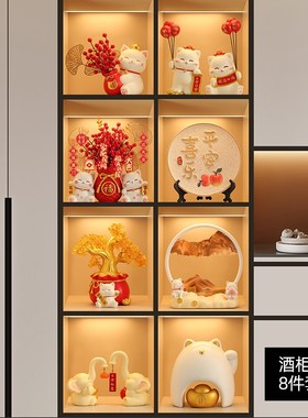 现代酒柜装饰品i摆件家居轻奢高档客厅玄关电视柜餐边柜工艺品摆