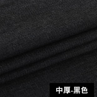 牛仔布料称斤处理零碎布头工厂春D夏薄款弹力棉加厚帆布水洗面料