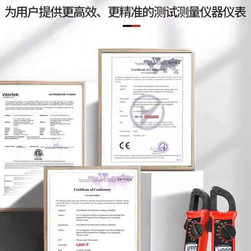 优利德钳形表万用表1000V防烧电流容表钳表数字高精度电工万能表