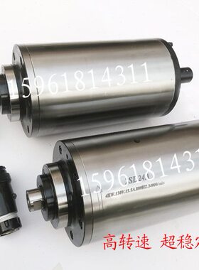 主轴0转无杆磨头02轴厂3504KV/机床砂轮40W轴承SD锡A2磨/磨24