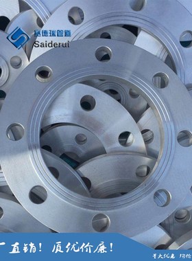 铝合金法兰5083铝法n兰DN150平焊铝法兰DN32铝合金法兰盘内径90