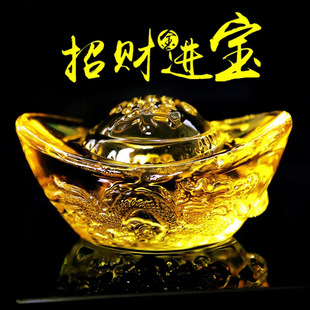 琉璃元 u宝黄色水晶家用供奉家居客厅聚财摆设 宝摆件特大中小金元
