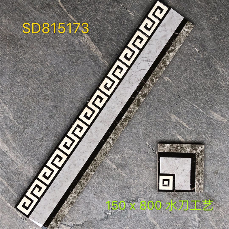 波导线拼花瓷砖客厅腰o线过道边框镀金微晶石波打线800 x150踢脚