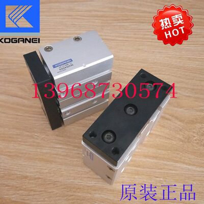 KOGANEI小金井带导向杆薄型气缸SGDA/SGDAP32/40X10/20/30/40/50