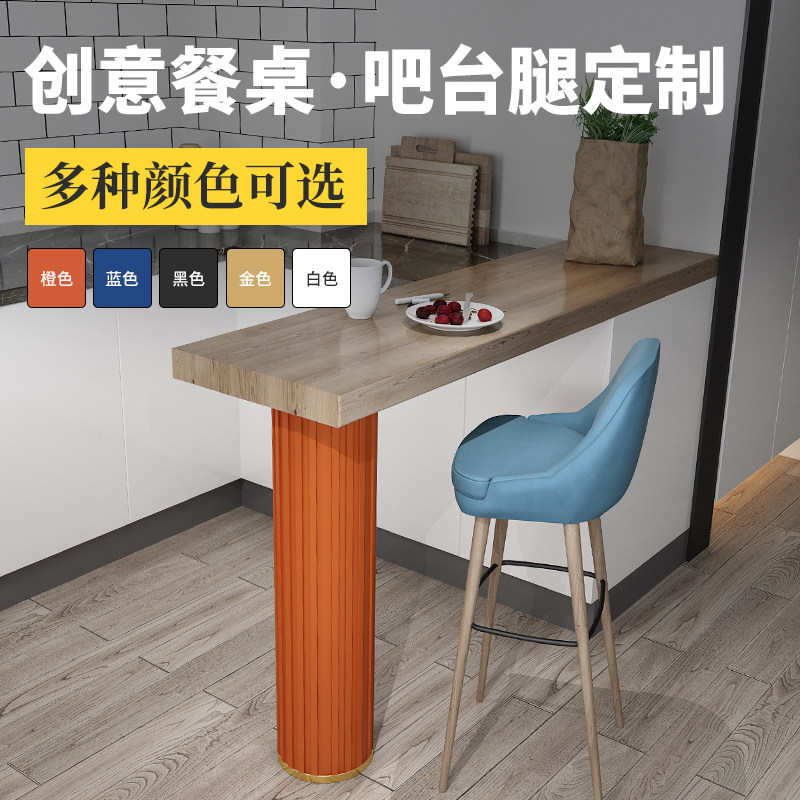 定制圆形吧台支架金属大理石岩板餐桌茶几大板书桌支撑Y脚底座轻