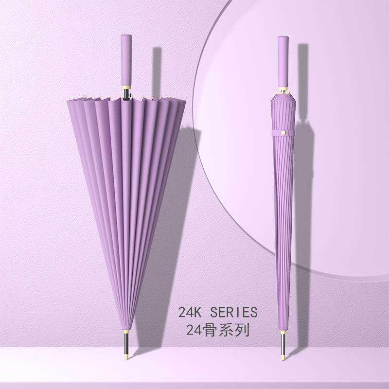 雨伞长柄24根多l伞骨骨架防风加固抗风暴超强暴雨大号户外加厚男