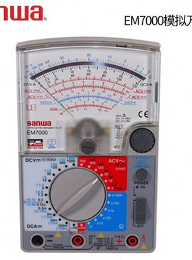拟万用表M7a三sa00量多功能多、 E 程指针式万用表0机械和模nw