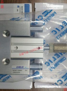 12/具气缸气C可/BC座150//J/*/40/32治5032010B/0立6滑J525D