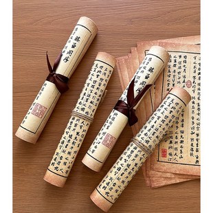 宋代美学桌面摆件j高级感样板间茶室新中式 饰 博古架陈列艺术软装