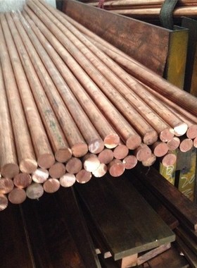 C1011BeFD无氧铜棒C1011E铆钉铜 冷镦线C1011W圆棒C1011F锻造铜材