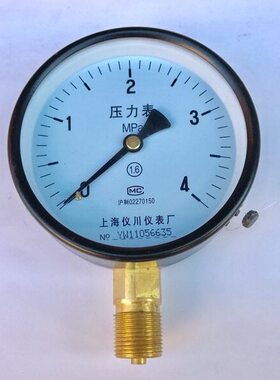 压力表 直径100mm 压力4mpa 螺纹m20x1.5 型号Y-100 0-4mpa 仪川
