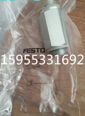 --334115--B9// 6846Q11412-1110-HS4  6FESTO2A-0单向阀/1-368-9