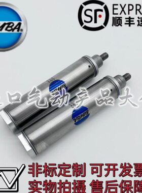 00全气缸1.145B50700圆250-607-A--型-BIM-0-50120系列缤霸-92-