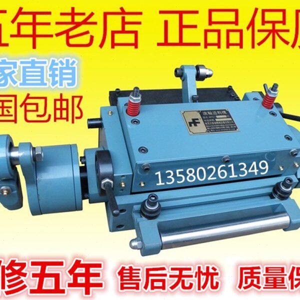 高品质冲床滚轮送料机辊筒辊轮拉料高速冲床机械送料机拉杆式送料