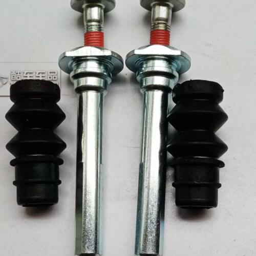 东风 启辰D60EV T90 后刹车分泵修理包 卡钳螺丝导销防尘套卡簧片