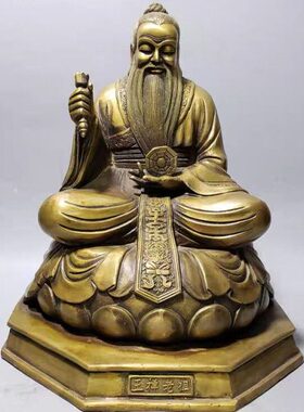 摆件工艺品人物老祖   刘伯装饰品温 王禅金属  雕塑铸造   黄铜