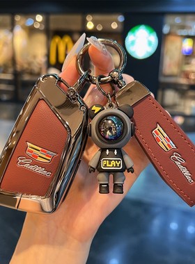 适用25款凯迪拉克ctl5钥匙套ct6高级xt5新款astl车xts扣xt4金属xt
