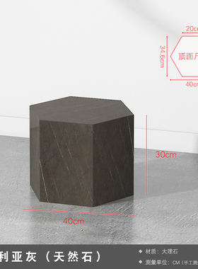 现代六边形大理石雕塑底座摆件地台展示台客厅酒店样板Z房展品基