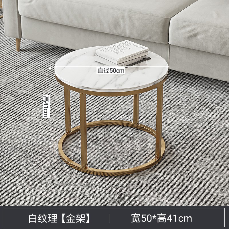 茶几客厅家用圆形小户n型轻奢高级感简约现代2024新款沙发边几桌