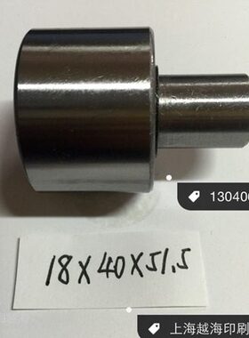 机牙1.540球机 轴承*18*5 开森配件小小森