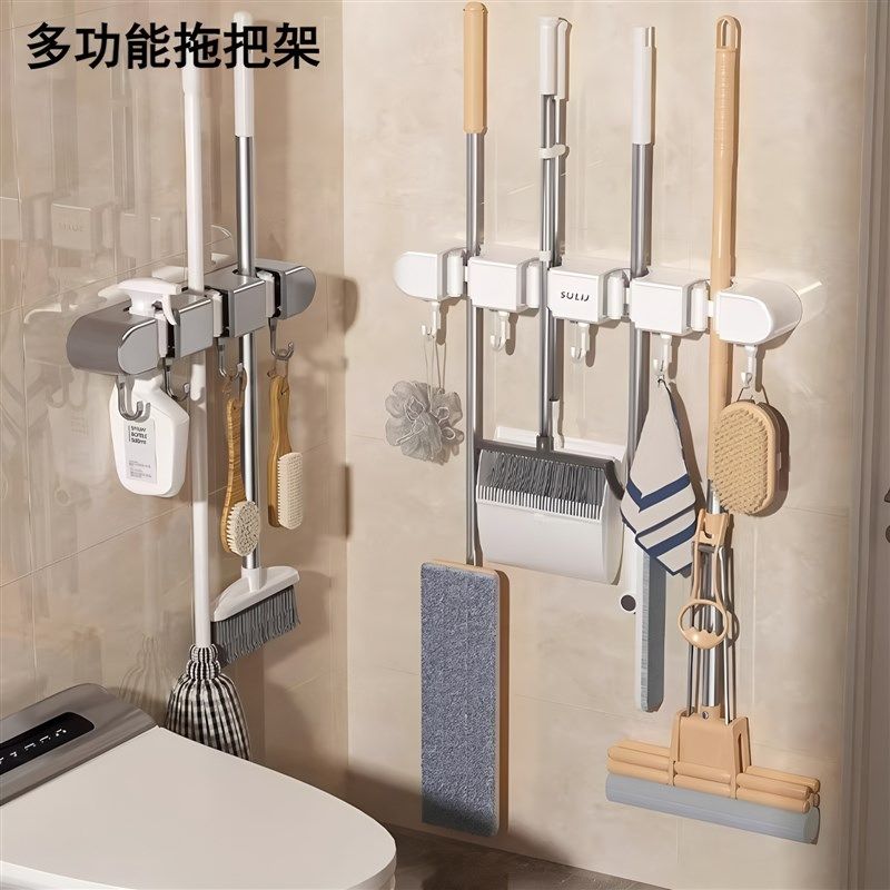 免打孔多功能拖把架n收纳层架拖把夹壁挂置物化妆室浴室卡扣固定