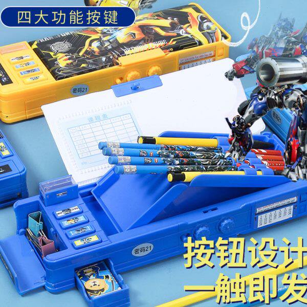 变形金刚密码锁文具盒男孩子多功能高科技儿童铅笔盒男生小学生用