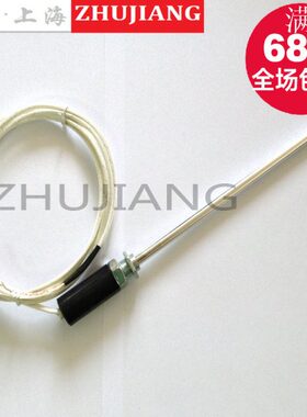 K探头式 X1220/0E 热电偶型螺纹烘箱烤箱M7温度传感器