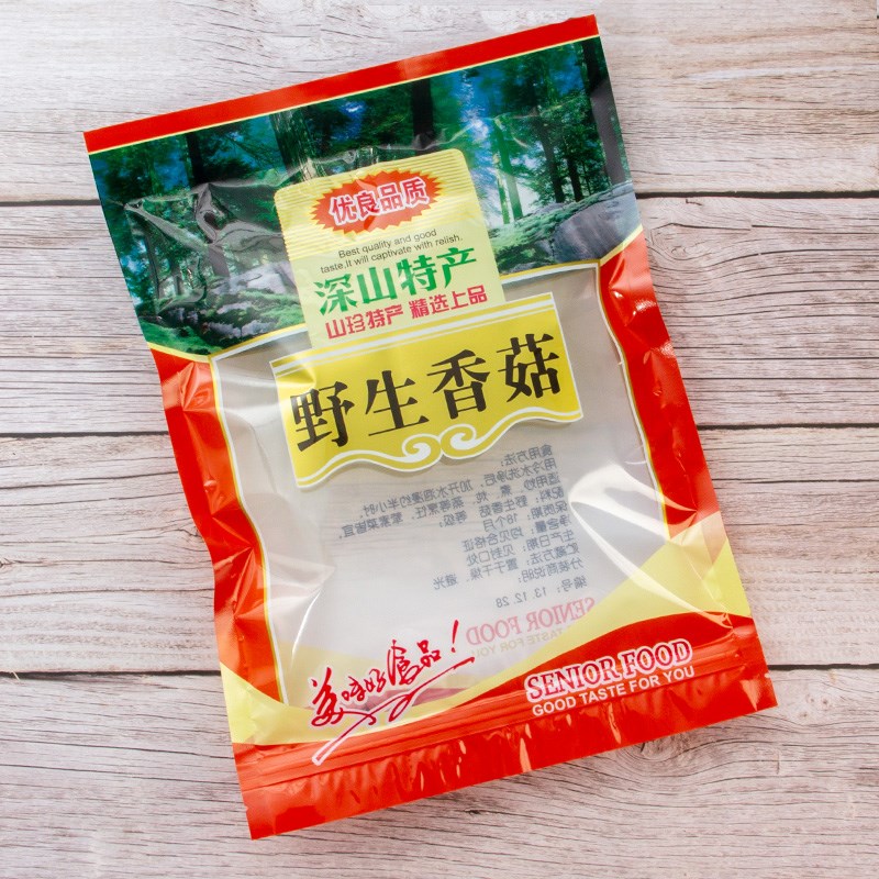 深山特产装香菇的袋子250克香菇包装袋干香菇袋W冬菇自封袋子