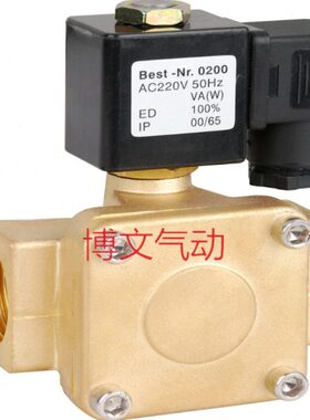 Q22MD-G1/2 L15 L20 25 G3/4 3/8 L10铜体二通膜片式电控电磁阀