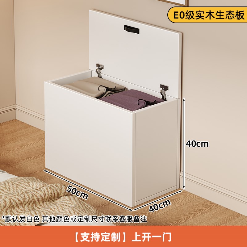 实木床头柜靠墙窄柜子床尾缝隙柜长条床边柜榻榻米夹缝Z储物柜置