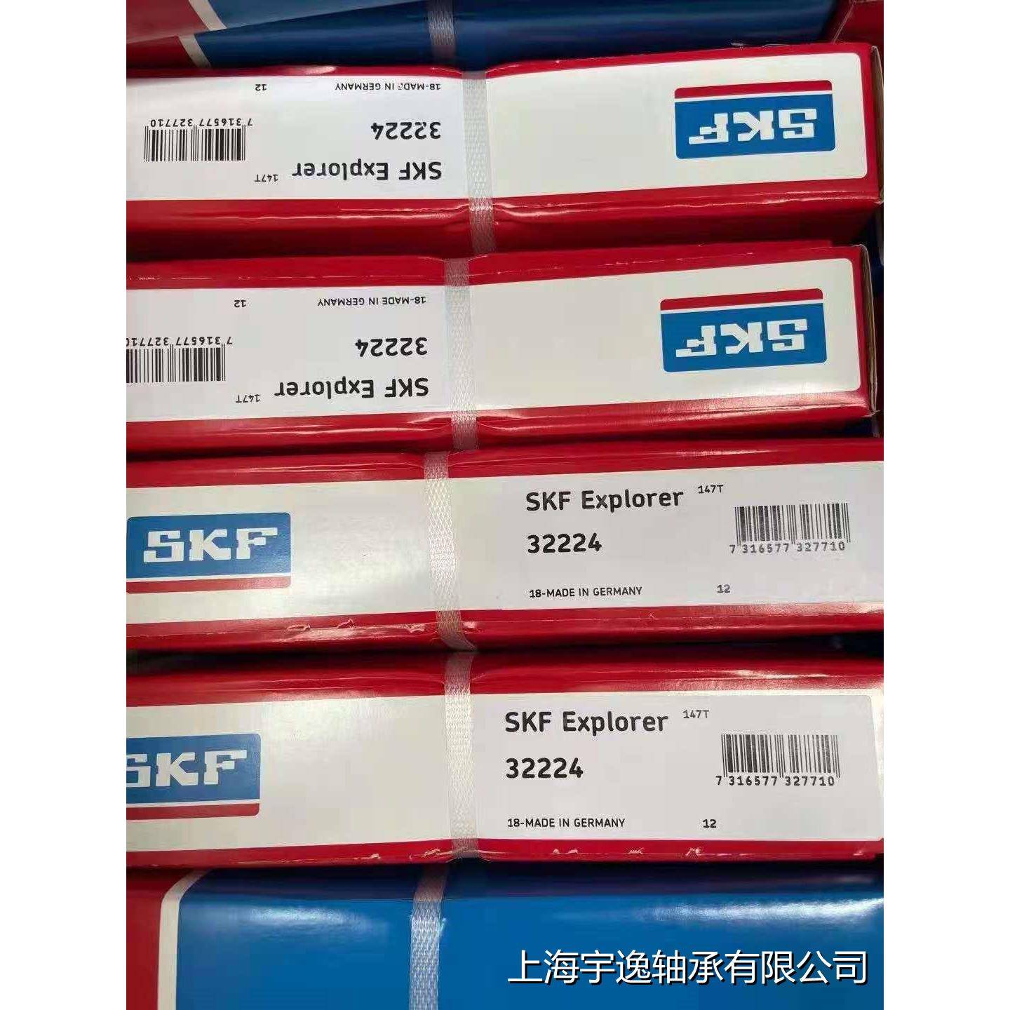 瑞典iSKF轴承 30313 30314 30315 30316 30317 30318 J2/Q圆锥滚