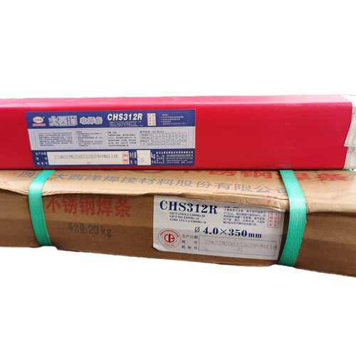 大西洋承压CHS312R不锈钢焊条2.5-5.0