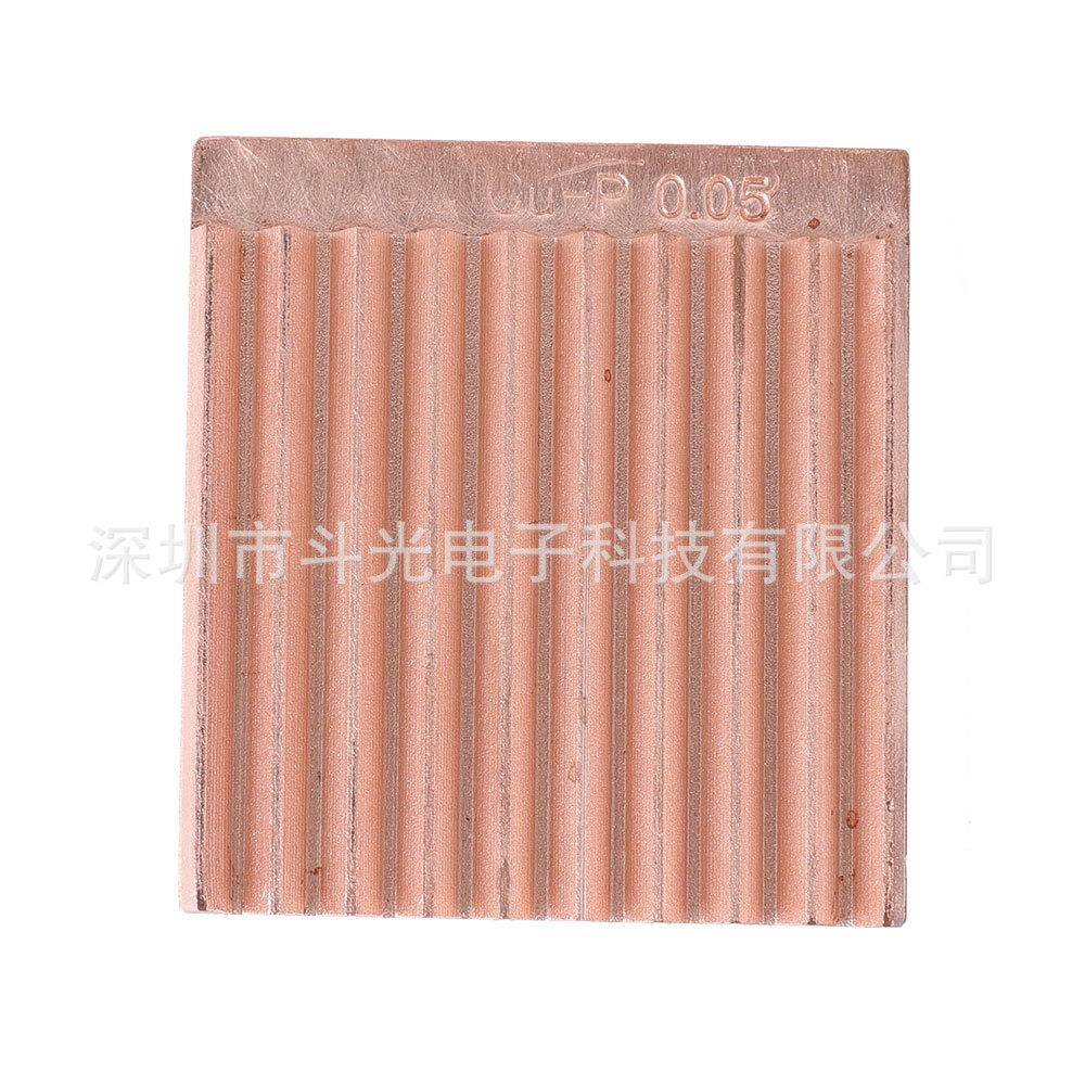 厂家霍候哈赫尔氏槽波浪形磷铜阳极轮胎形瓦楞状凹槽阳极片板磷钩