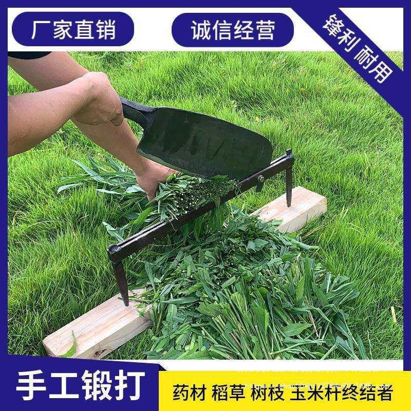 铡刀手动铡刀切草铡草刀老式扎刀秸秆手工侧刀砸刀轨道钢