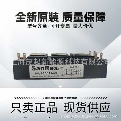 PWB200AA40 PWB150AA30 PWB130A40 PWB100A30 PWB60A40 PWB80A30