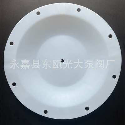 QBY/K-80/100气动隔膜片F46聚全氟乙烯膜片耐酸碱耐腐蚀直径450MM