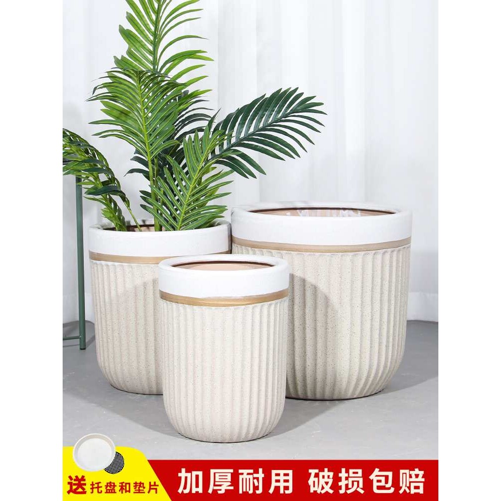 陶瓷花盆北欧简约风阳台室内金橘树绿植盆栽大号 厂家直销