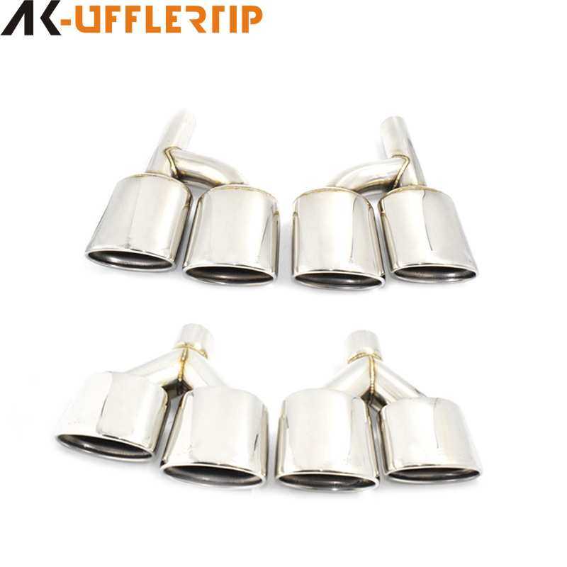 适用于奔驰W204C级尾喉C180C200C260C300排气管