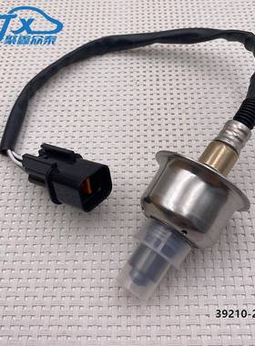 39210-2B100 适用现代雅绅特ACCENT SOLARIS i140氧气传感器