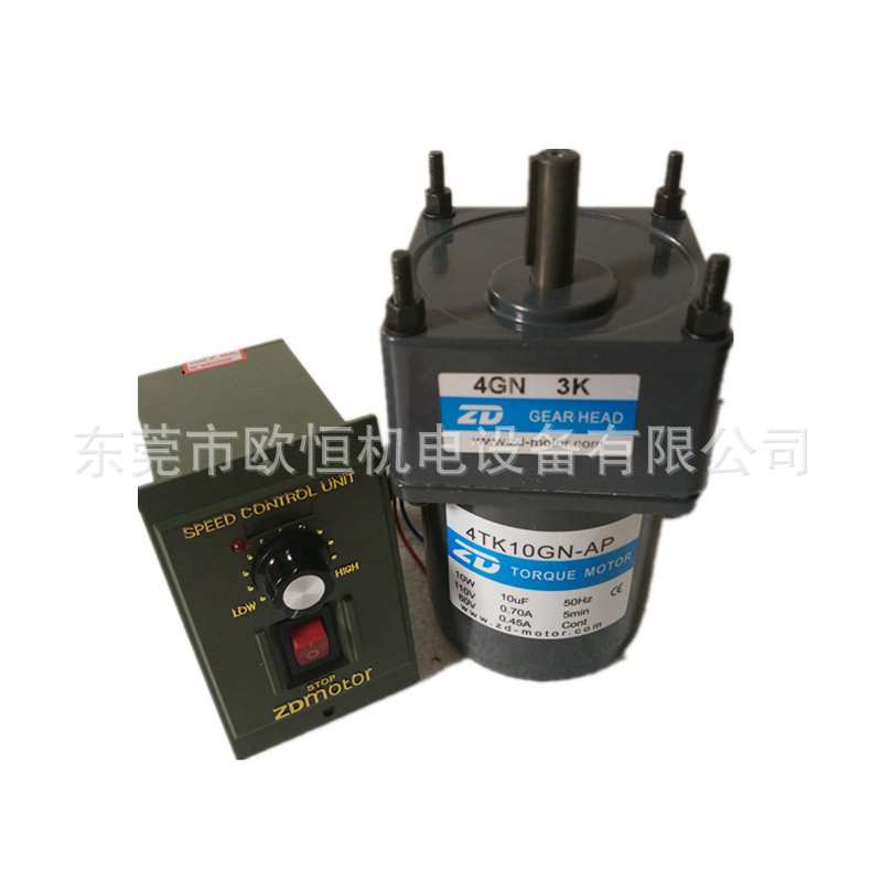 力矩张力电机4TK10GN-AP/4GN120K110V电脑横机电机  收卷设备电机