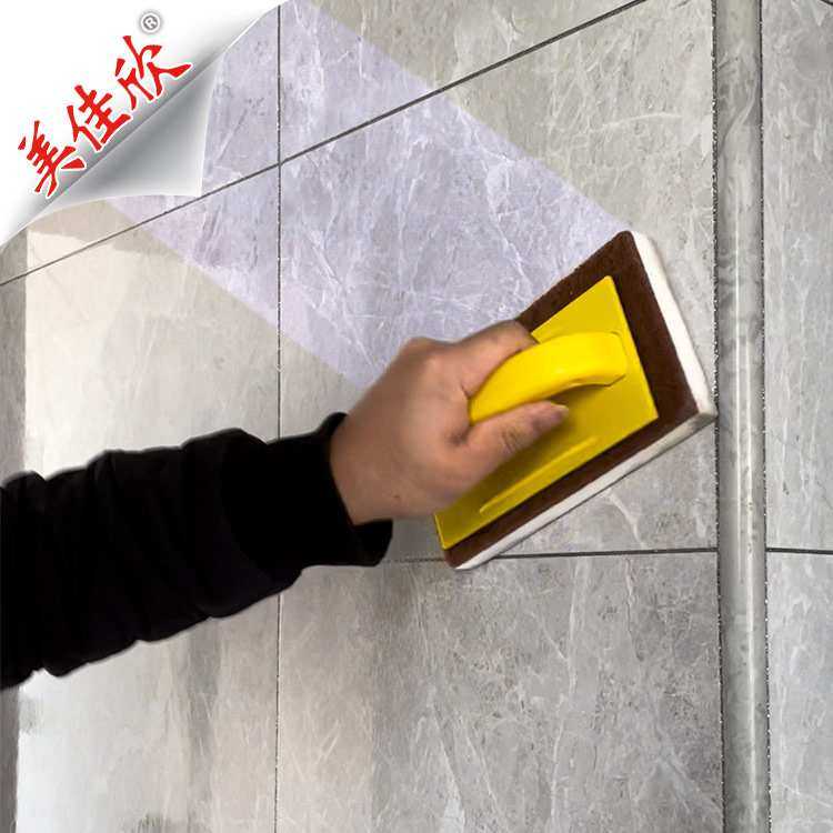 地板蜡瓷砖蜡抛光 家用打磨垫 思航密胺海绵 客厅地砖墙砖清洁