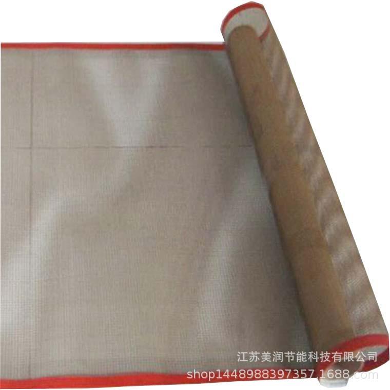 传送网带厂家 耐高温铁氟龙网 阻燃防火 网格4*4 使用时间长 耐热