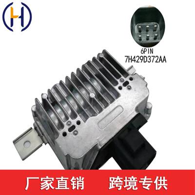 7H429D372AA YTK026 HPLA9D370BC A2C3993310200 适用于路虎