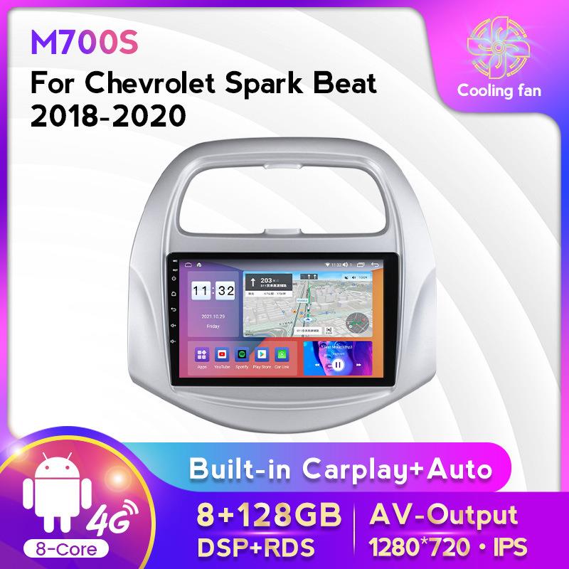 适用于雪佛兰Spark beat斯帕可18-20款安卓大屏中控车载导航屏幕