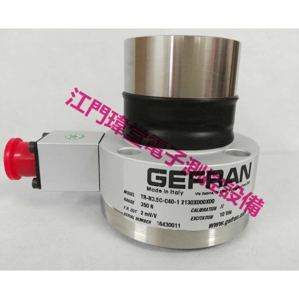 现货TR-N3.5C-C40-1张力传感器350N意大利GEFRAN