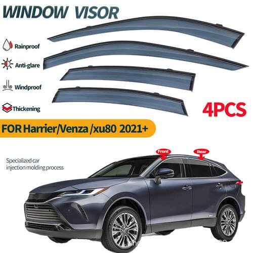 适用于丰田凌放车窗晴雨挡TOYOTA HARRIER XU80 2021Window visor