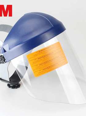 3M 82701WP96防冲击聚碳酸酯面屏 面具配82500支架使用