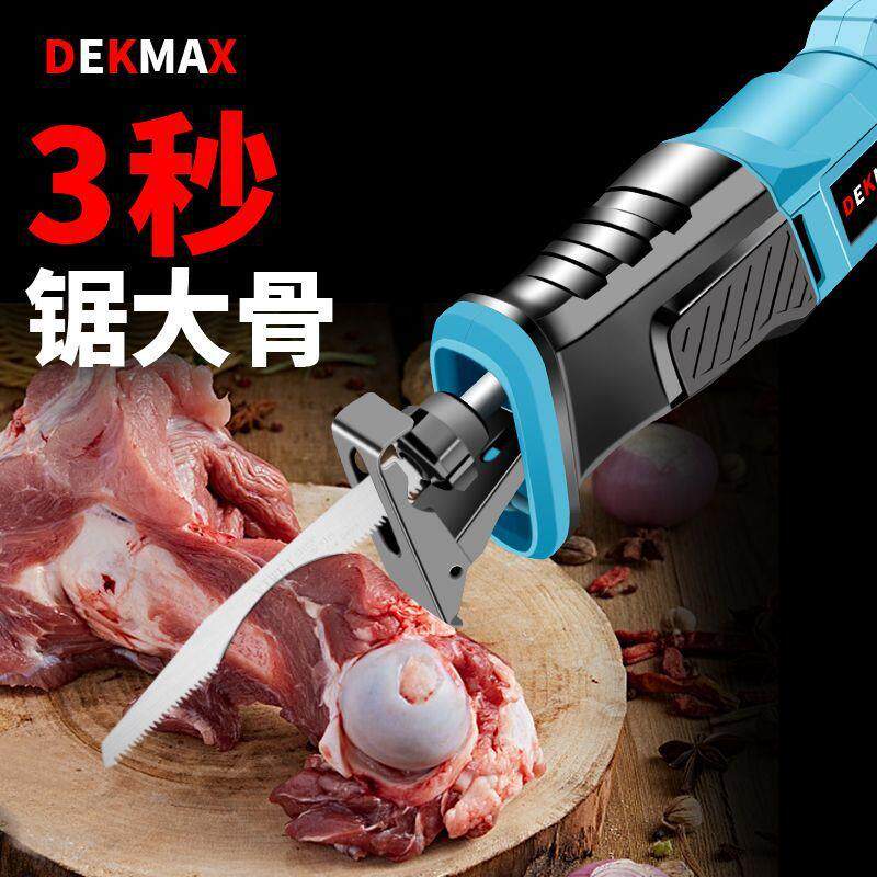 德国锯骨机往复锯割猪蹄冻肉牛骨头剁骨锯肉切骨机商用大骨切割机