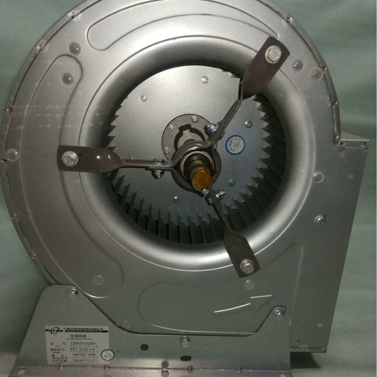 SYT18-13L2-R-90 厂家直发 亿利达 YILIDA 离心风机  双风机