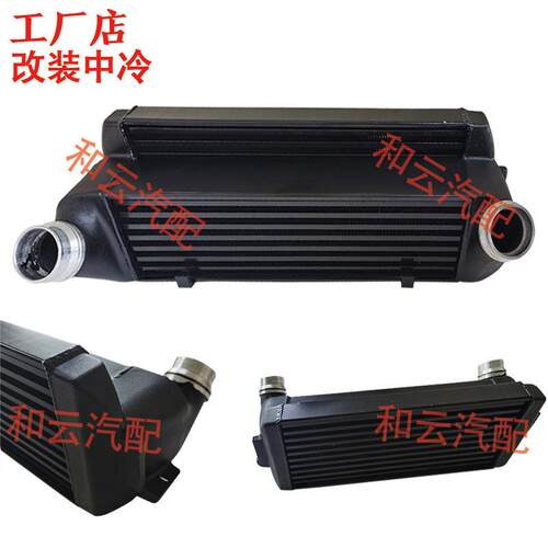 适用于宝马中冷器116D 220D 330D 335D 435D intercooler 2.0 3.0